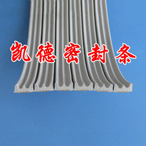 Self-Adhesive Seal Strip E-shape